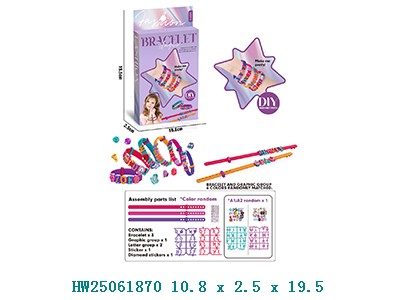 Arma pulseras con dijes 10,8x2,5x19,5