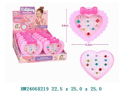 Estuche corazon c/anillos brillo 22,5x25x25