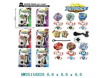 HW25158820 Trompo con lanzador en blister
