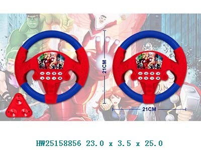Juego interactivo Volante Superheroes 23x3,5x25
