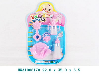 Mamadera magica x 2 con set de bebe 22x35x3,5