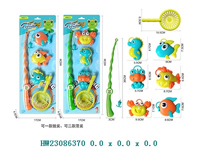 HW23086370 Set de pesca x 3 animales marinos