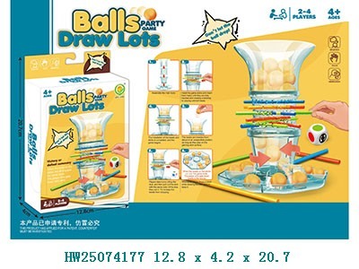 Juego no dejes caer la pelota