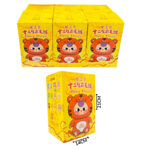 Muñeco Sorpresa Baby Thre 369825