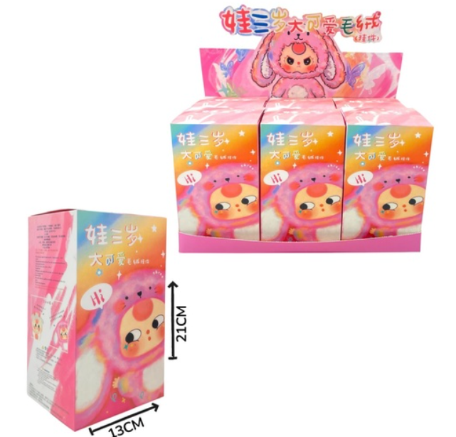 Muñeco Sorpresa Baby Thre 369962