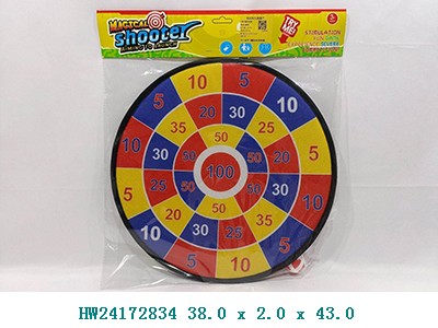 [623772] Set de dardos con bolas 36 cm