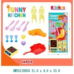 HW25138850 Set cocina con utensilios en blíster