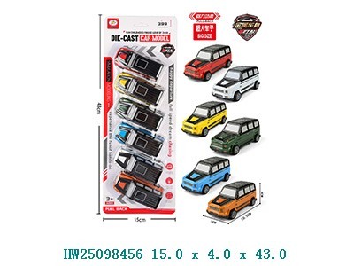 Camionetas x6