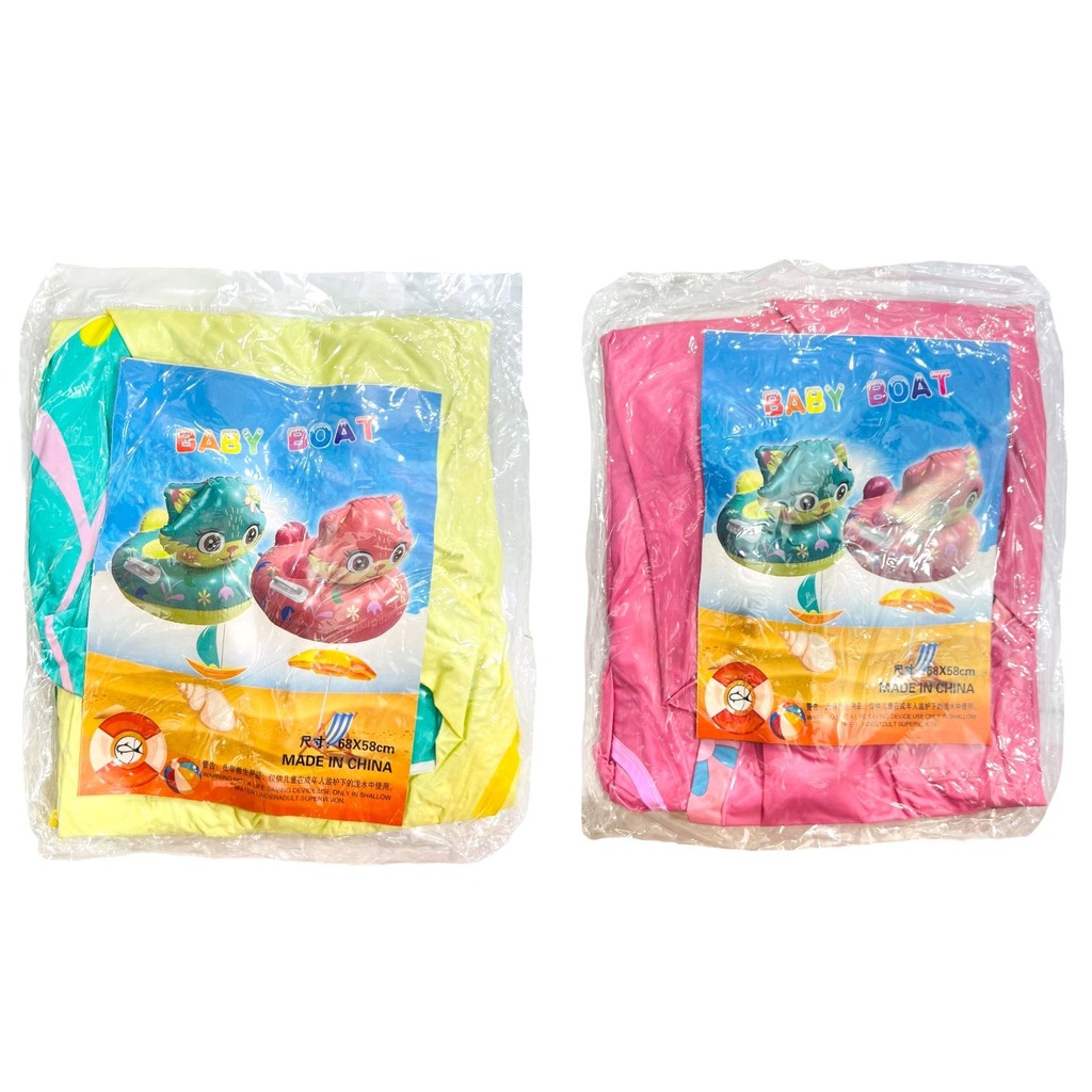 Flotador Inflable Marie 70Cm