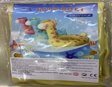 Bote Inflable Jirafa 75X57CM