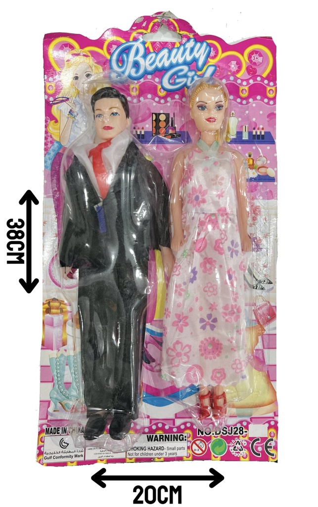 [HW22017678] 370153 Set Muñeca Y Muñeco Blister