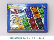 HW23030856 Auto X10 Hw23030856