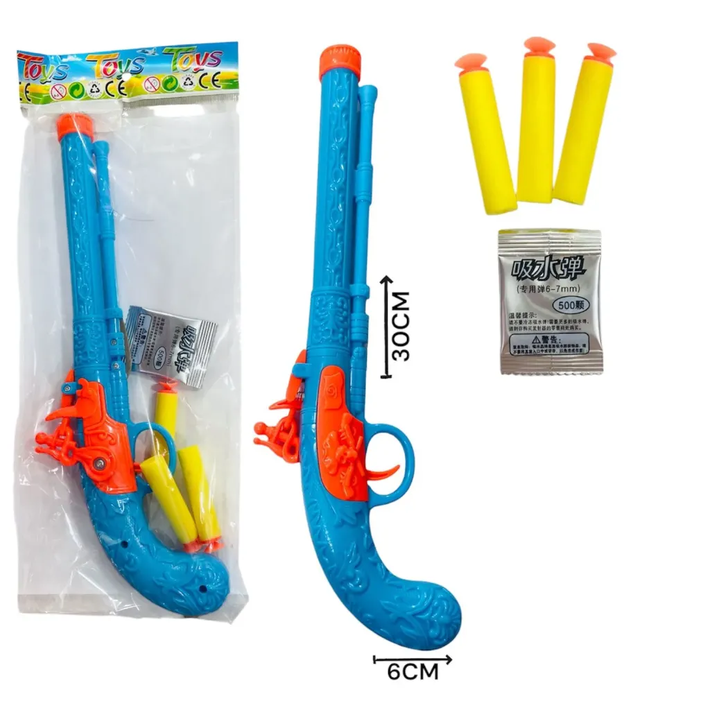 [622666] HW25014229 Pistola Lanza Bolas De Hidrogel
