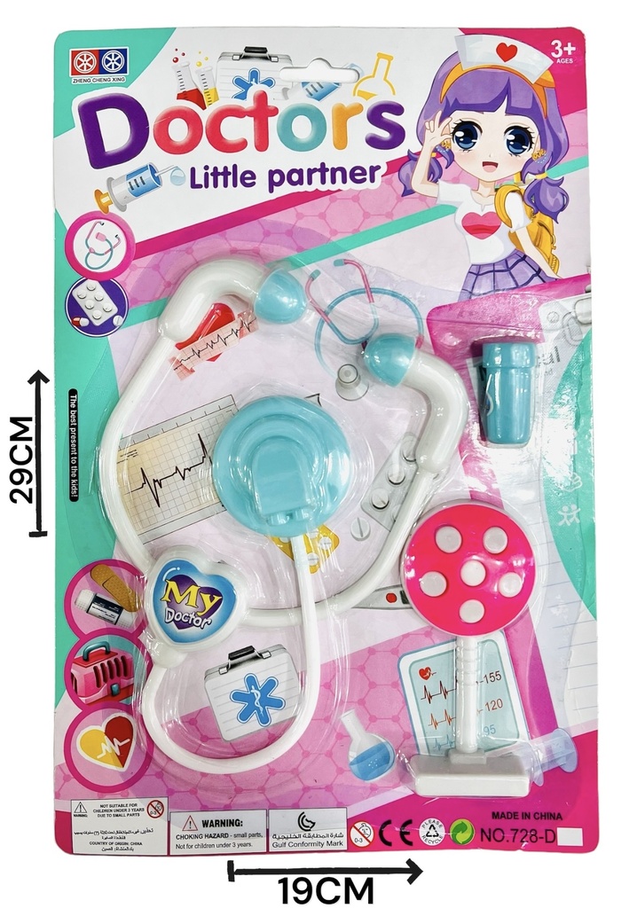 Set Doctor Hw22094691