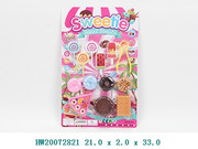 Set De Dulces 21X2X33 Cm Hw20072821