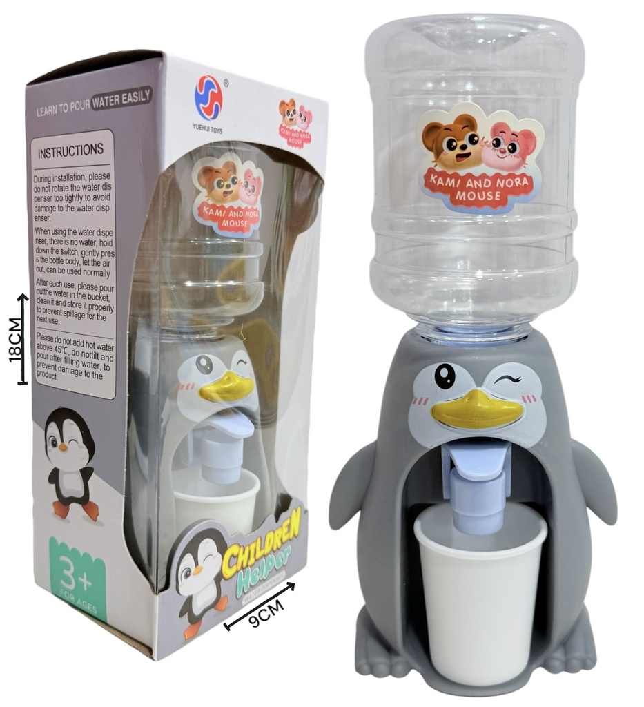 [611778] Dispenser Pinguino Hw21090757