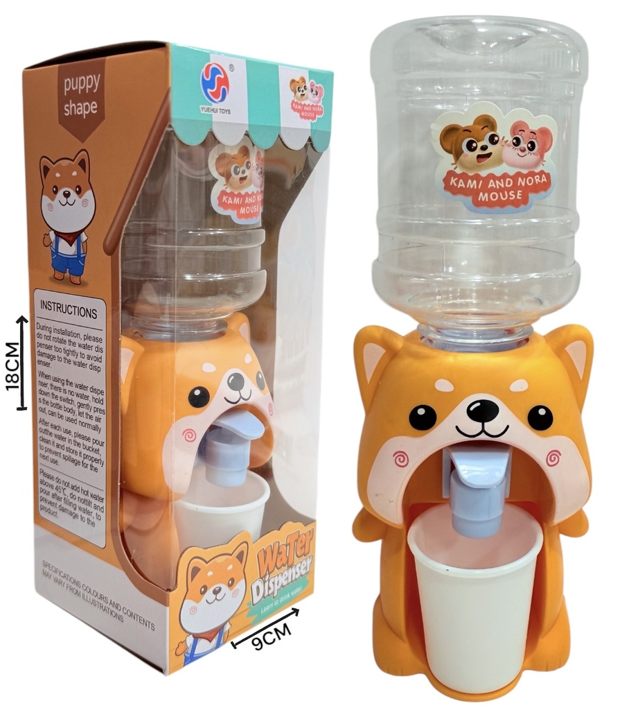 Dispenser Perrito Hw21090758