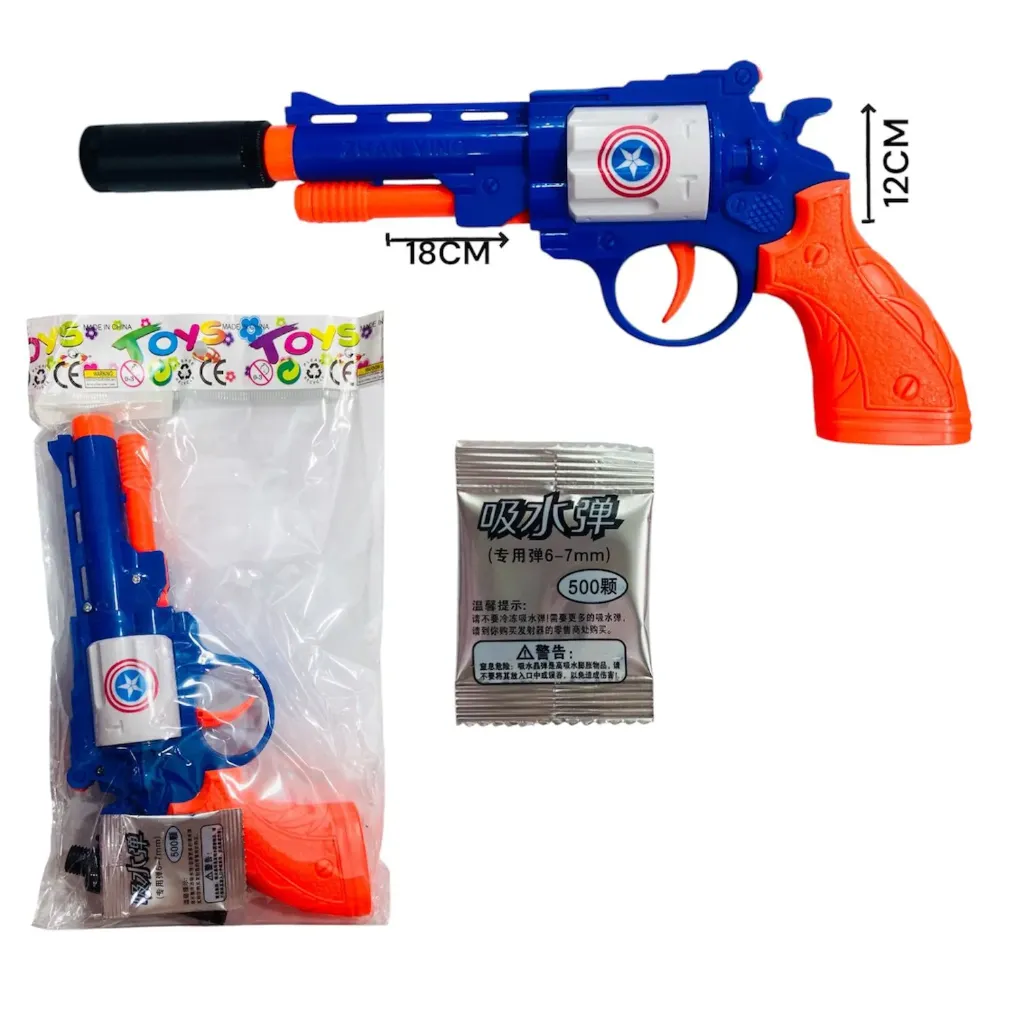 [622661] Pistola Lanza Bolas Hidrogel