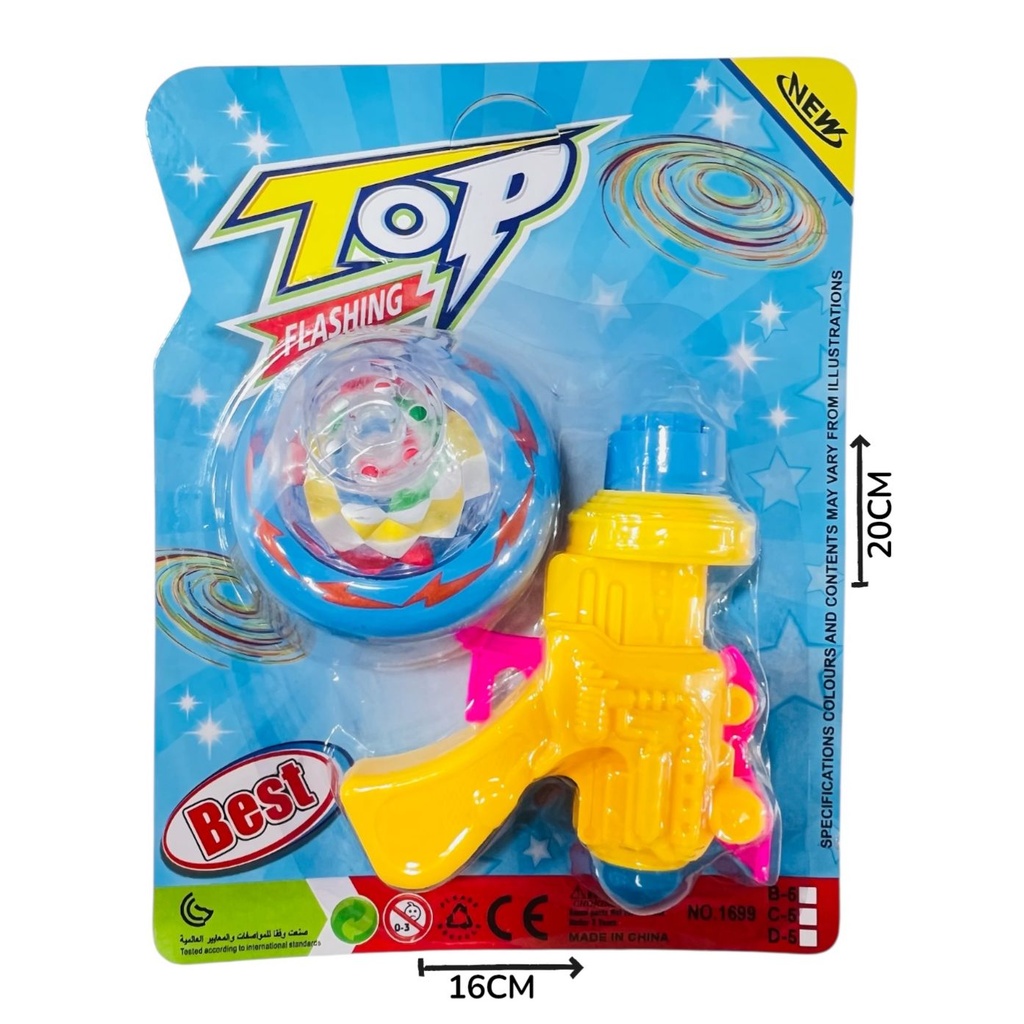 Trompo Con Pistola Lanzadora