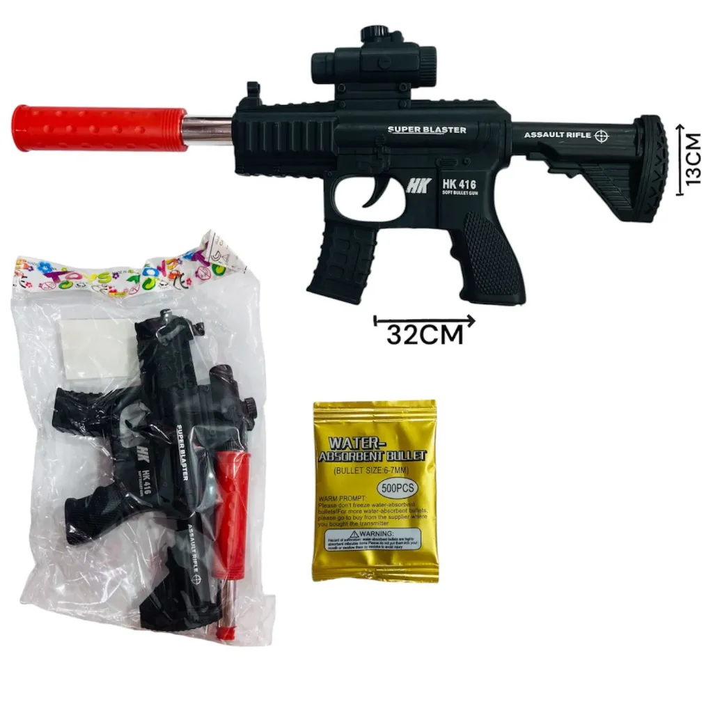 [622664] HW25010190 Pistola De Hidrogel En Bolsa