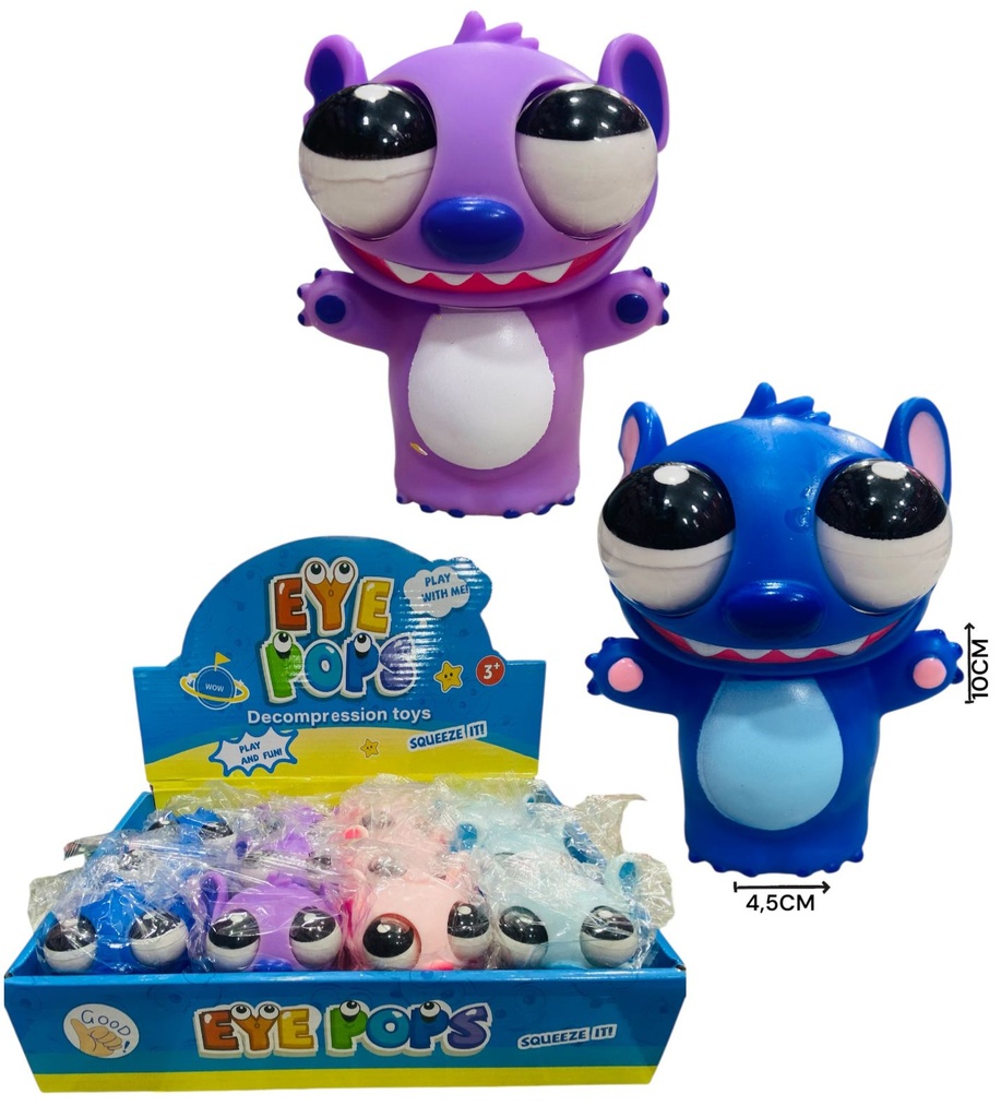 HW25004322 Squishy Stitch
