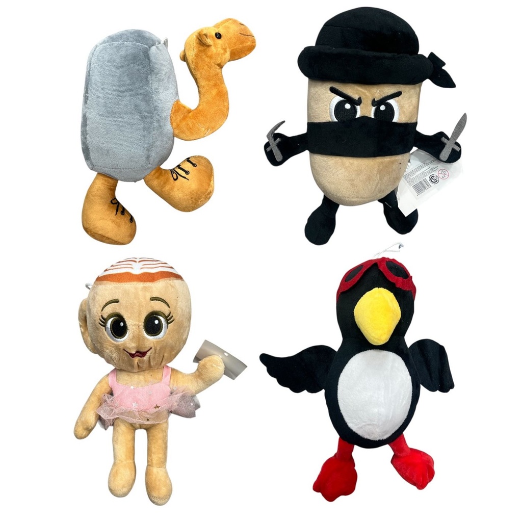 Peluche Brainrot