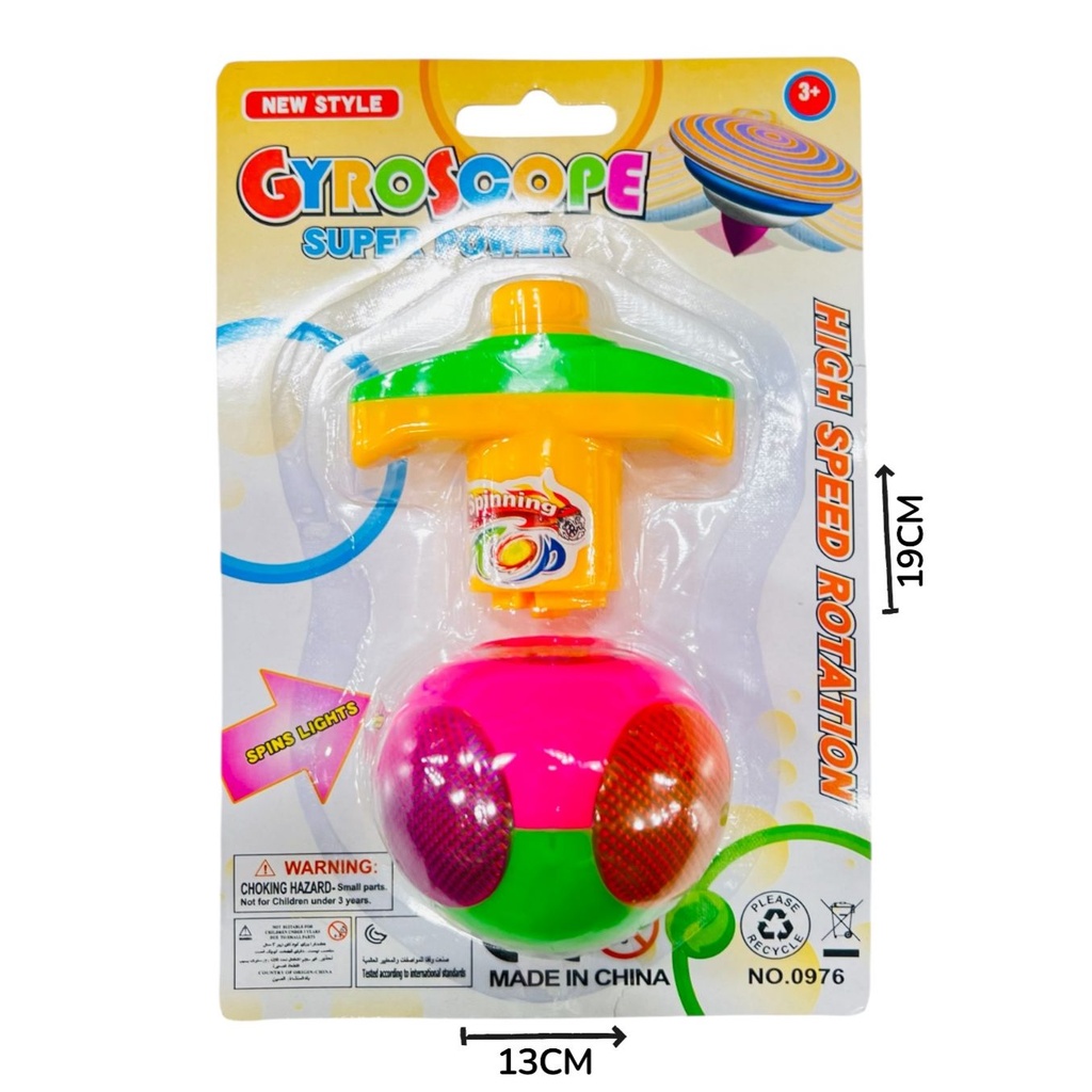 Trompo Bola Con Luz  En Blister