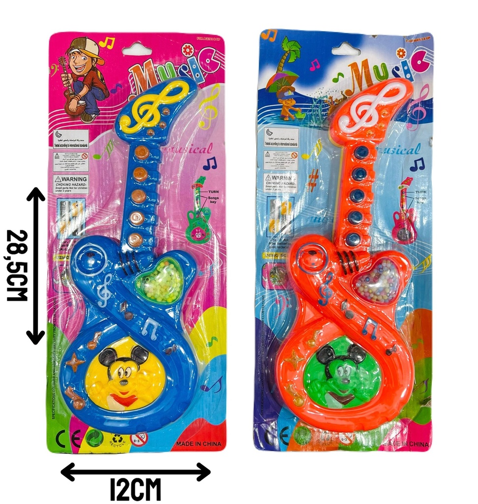 370816 Guitarra A Pila