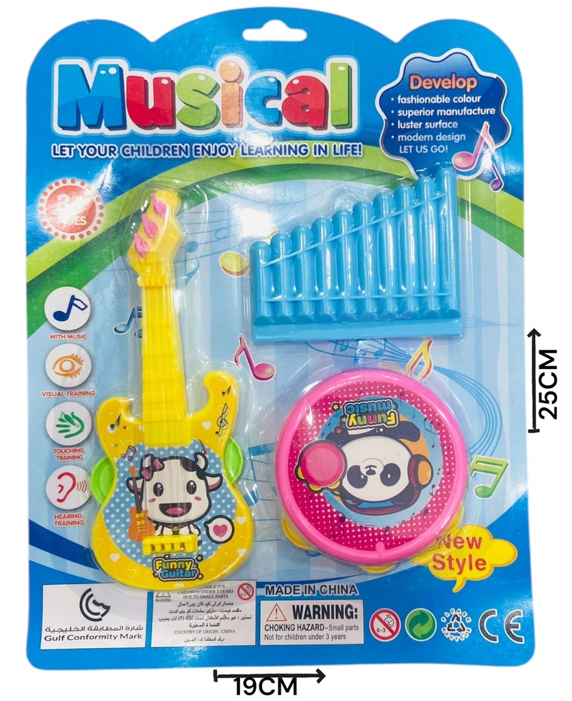 Set Musical Guitarra Pandereta Y Armonica 19X5X25