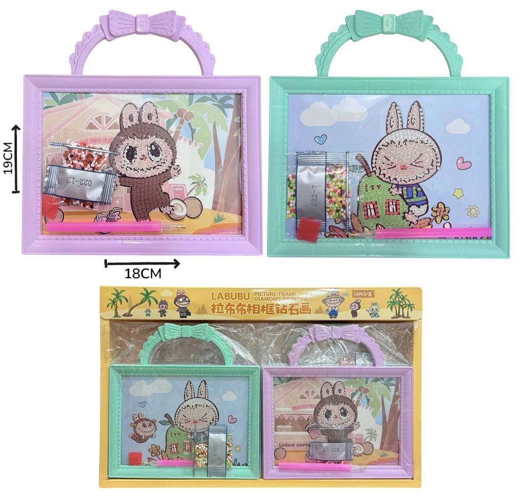 [512425] Pintura De Diamante Carterita Surtido Displayx12
