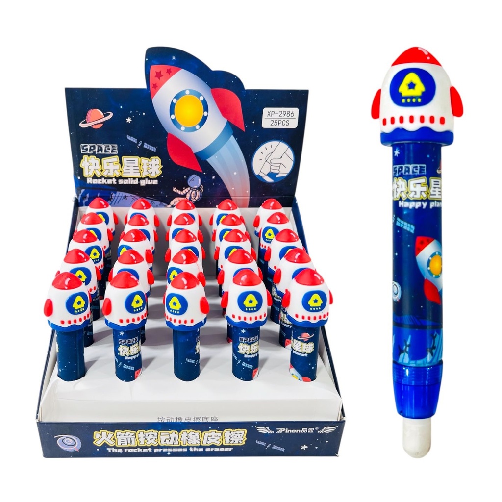 Goma de borrar Cohete Displayx25