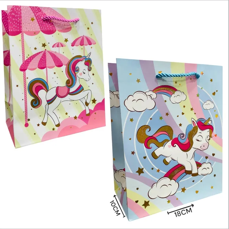 [512188] Bolsa De Regalo 3D Chico