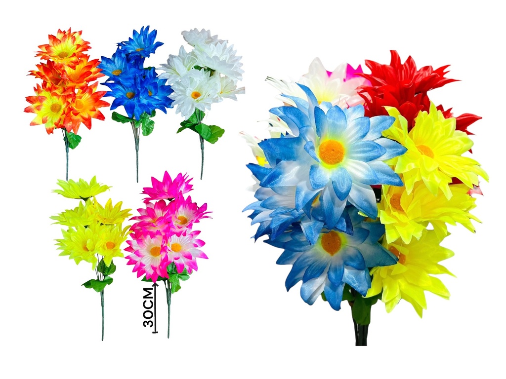 Flor Margarita Doble X5 Flores Desarmados