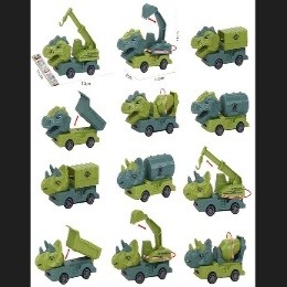 HW24158769 friction cars